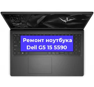 Замена батарейки bios на ноутбуке Dell G5 15 5590 в Ростове-на-Дону